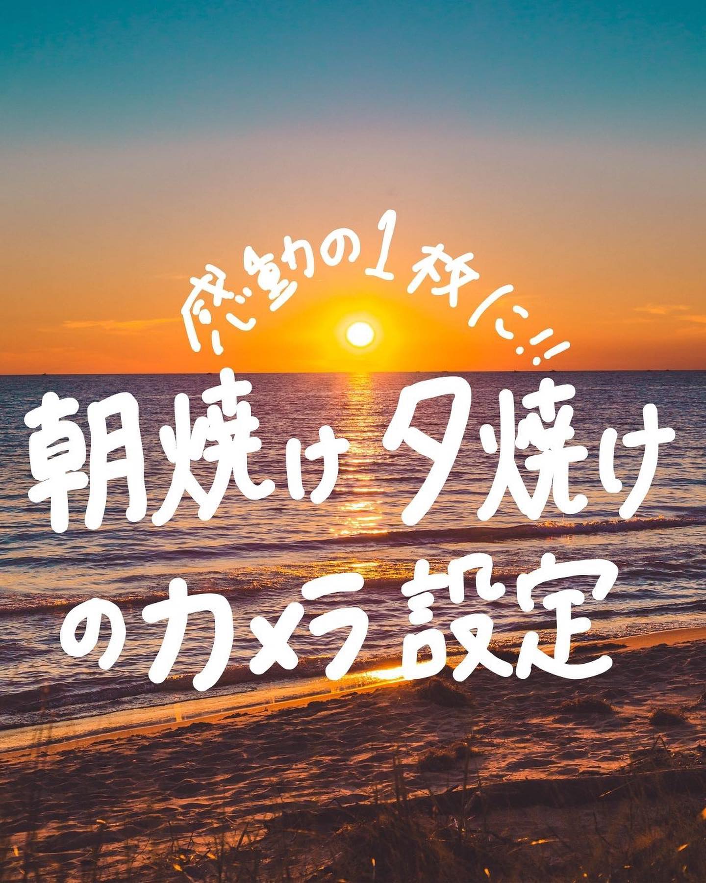 @camera_rent_official 👈 明日から使える！カメラがもっと楽し…